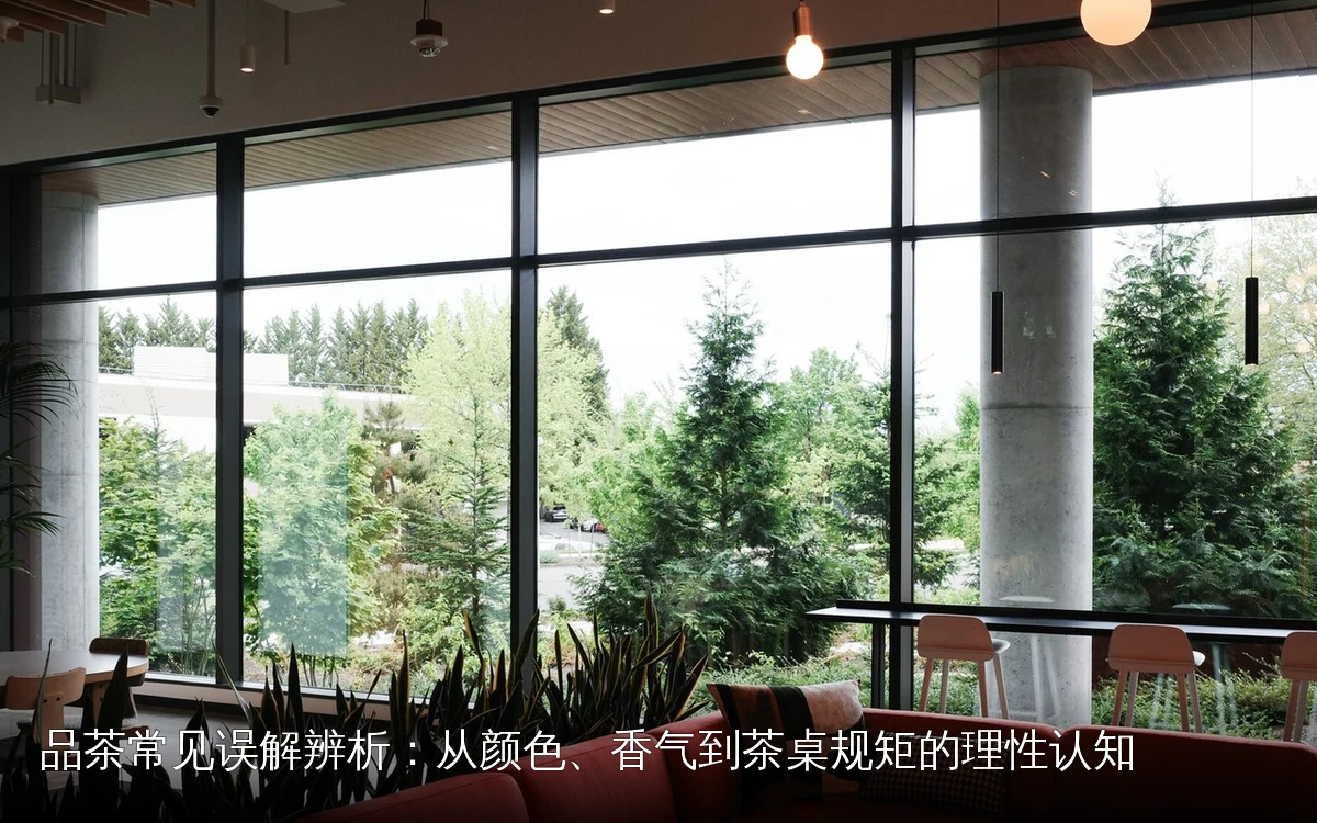 主题场景配图，仅作示意
